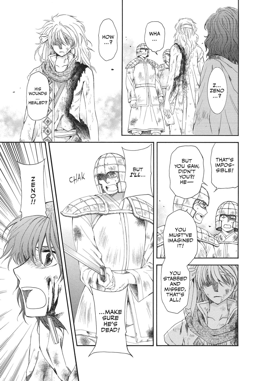 Read Yona of the Dawn EN Manga Online