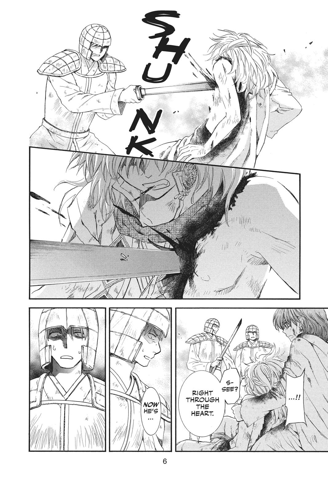 Read Yona of the Dawn EN Manga Online