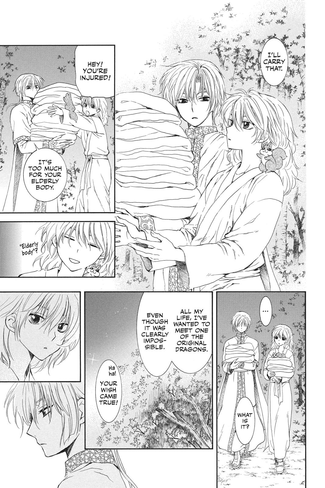 Read Yona of the Dawn EN Manga Online
