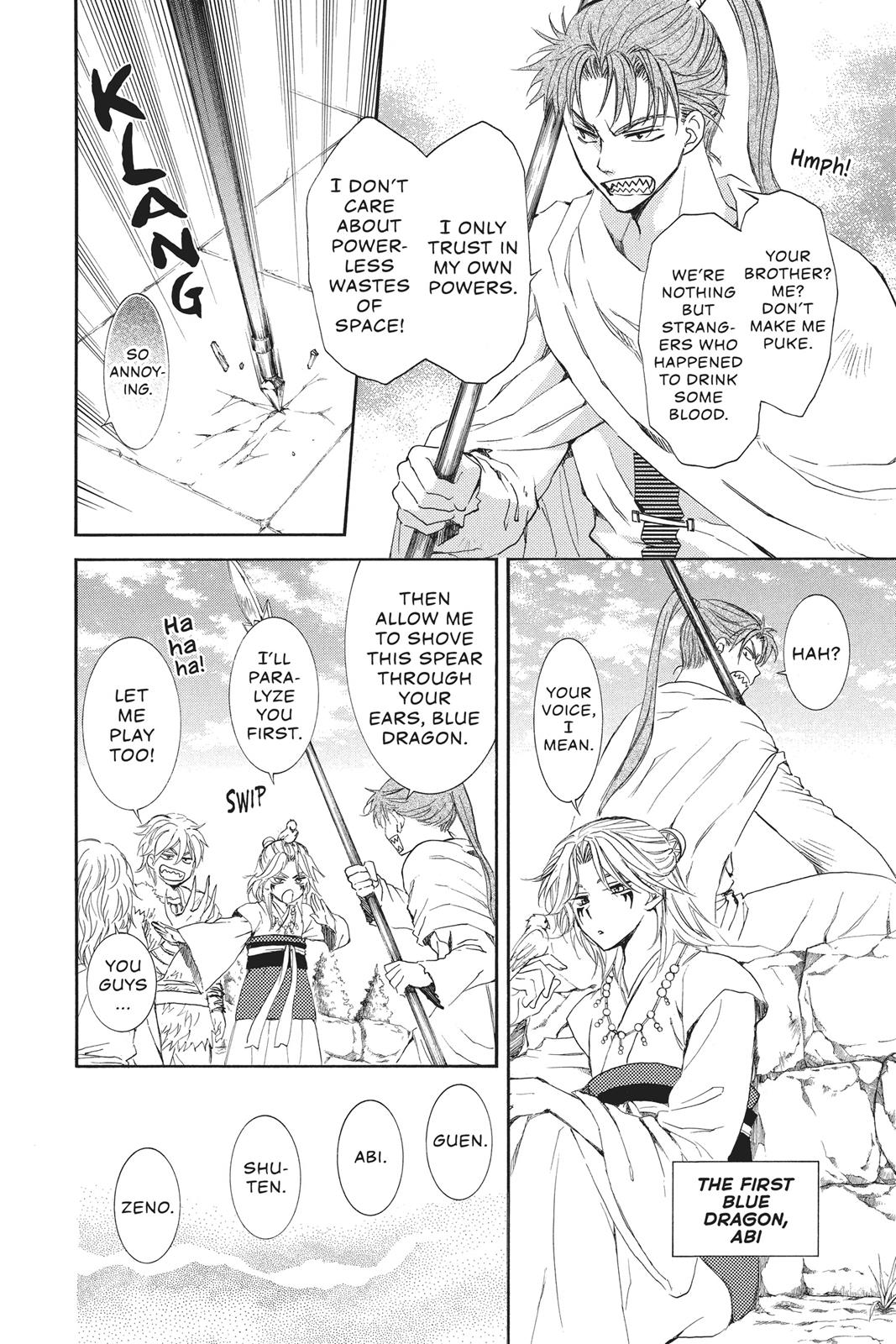 Read Yona of the Dawn EN Manga Online