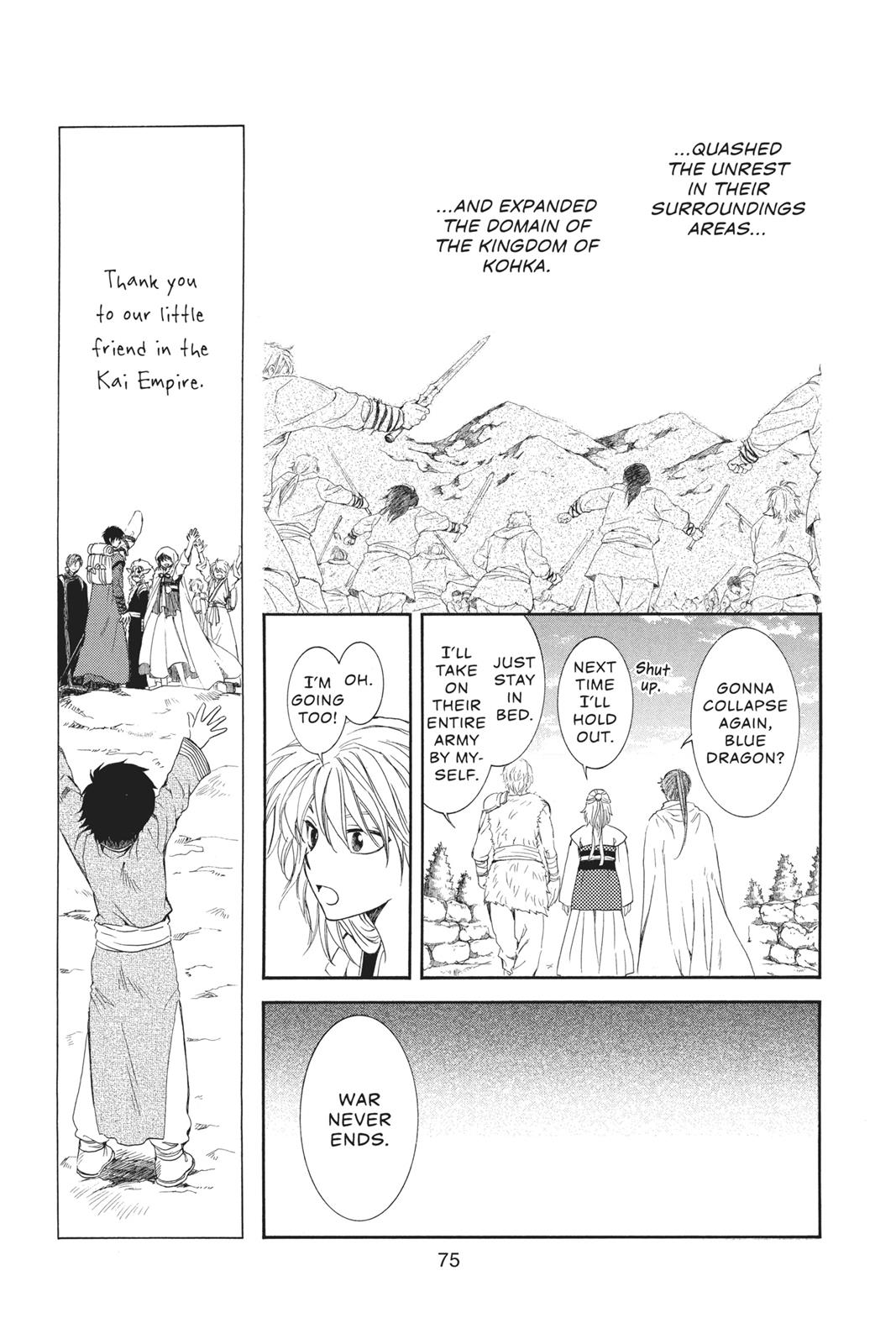 Read Yona of the Dawn EN Manga Online