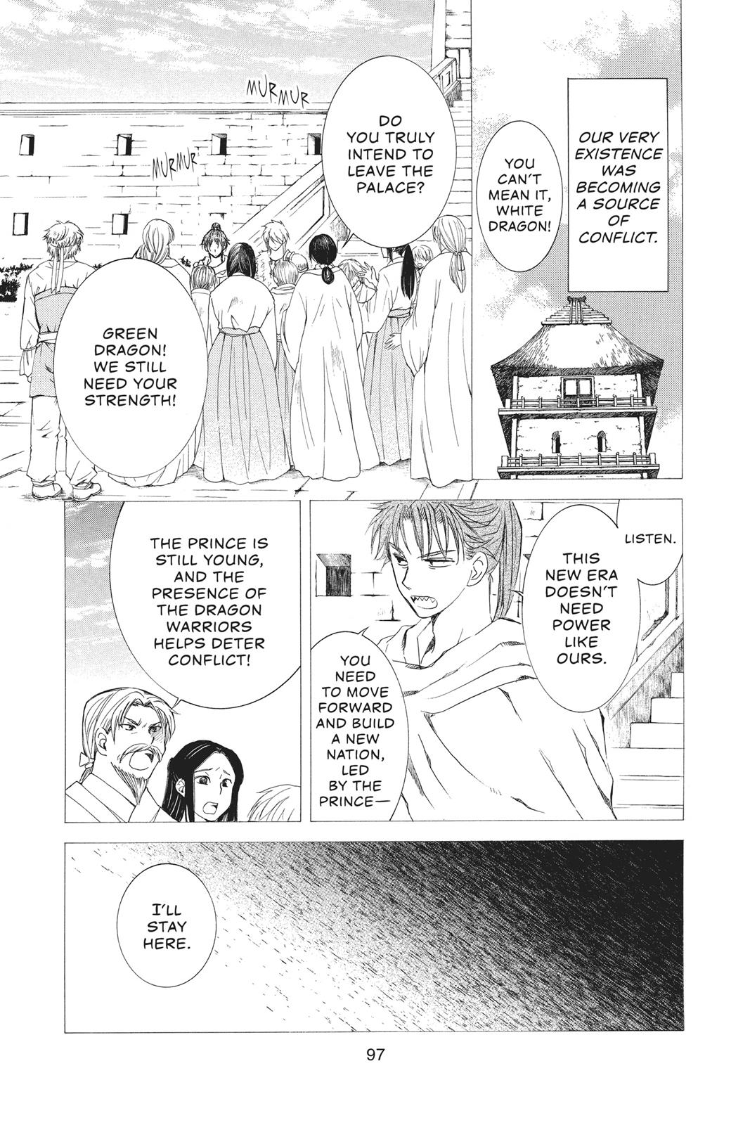 Read Yona of the Dawn EN Manga Online