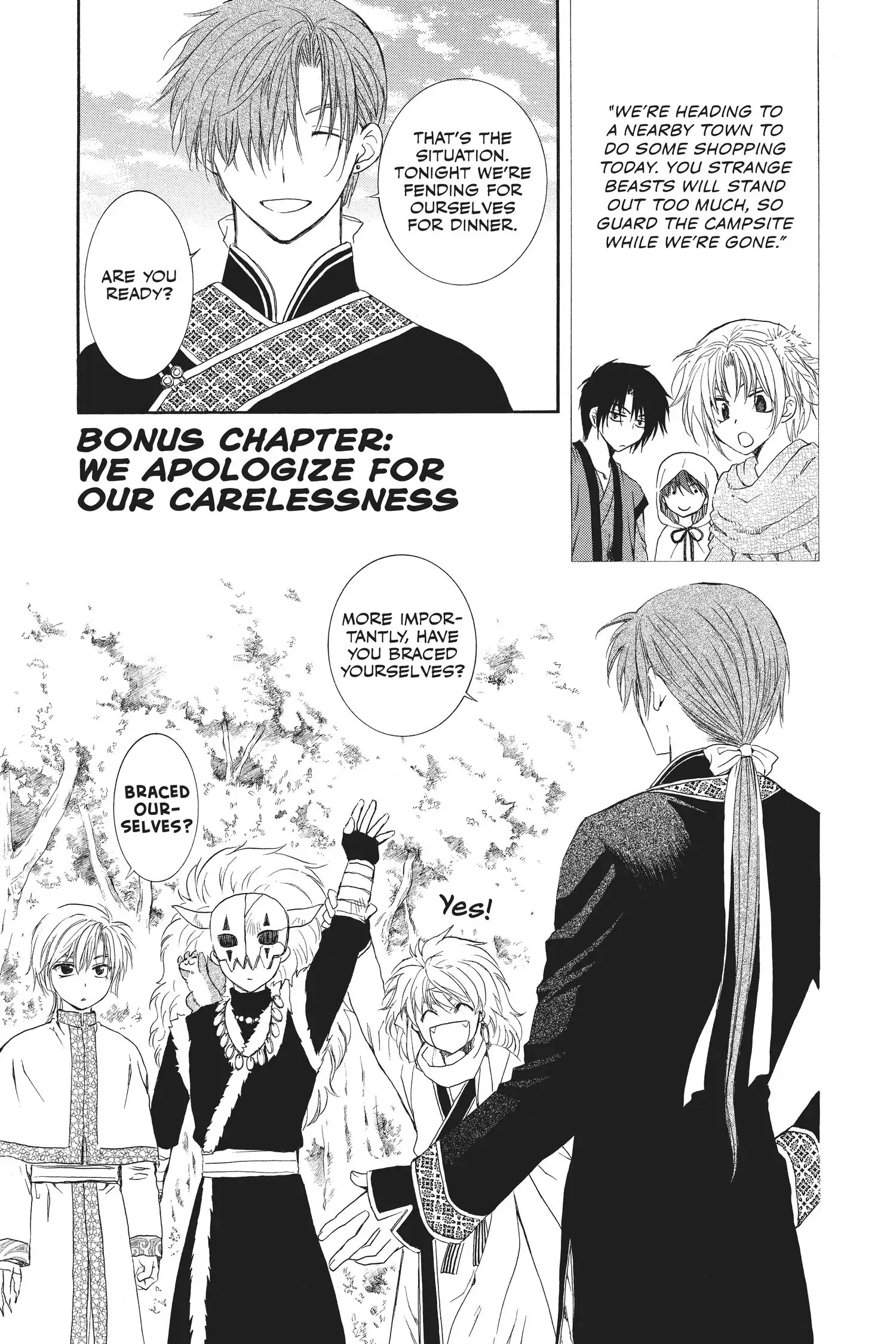 Read Yona of the Dawn EN Manga Online