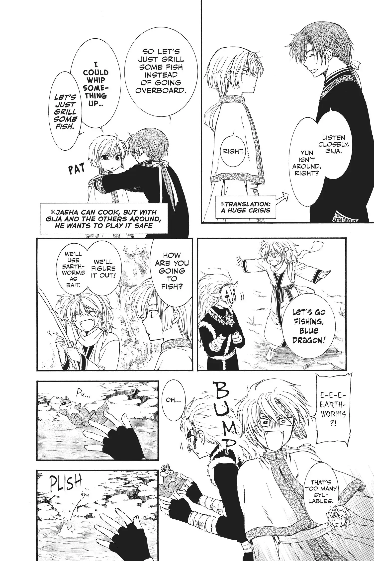 Read Yona of the Dawn EN Manga Online