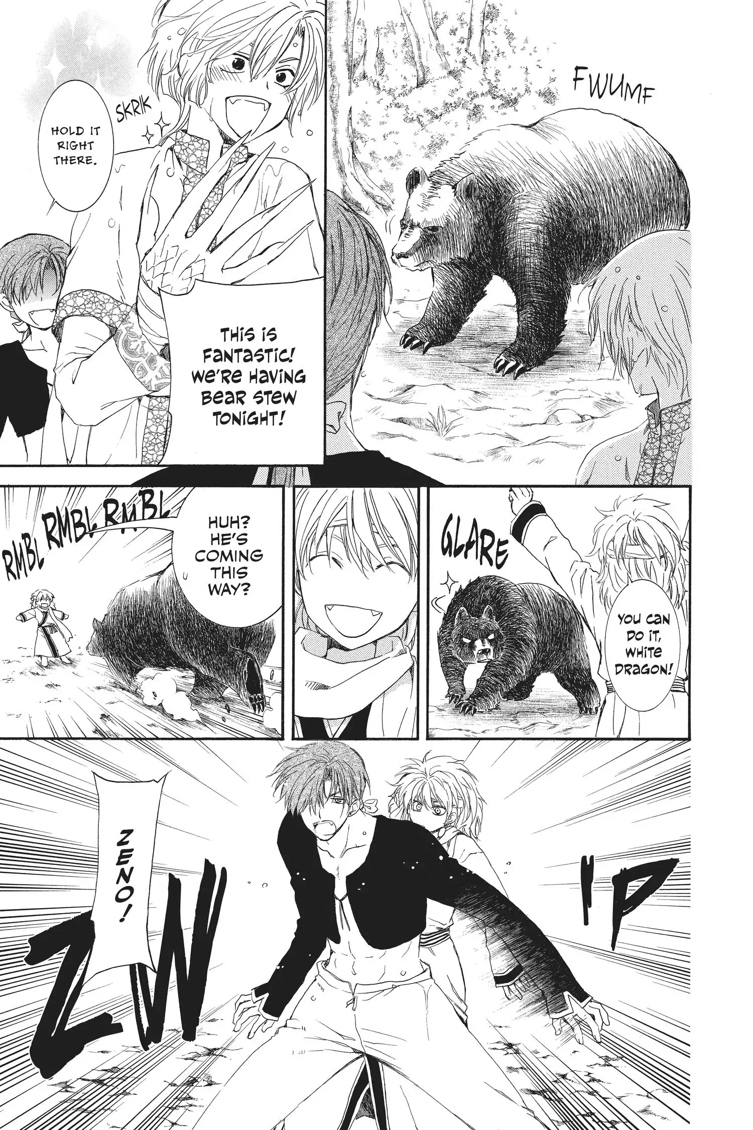 Read Yona of the Dawn EN Manga Online