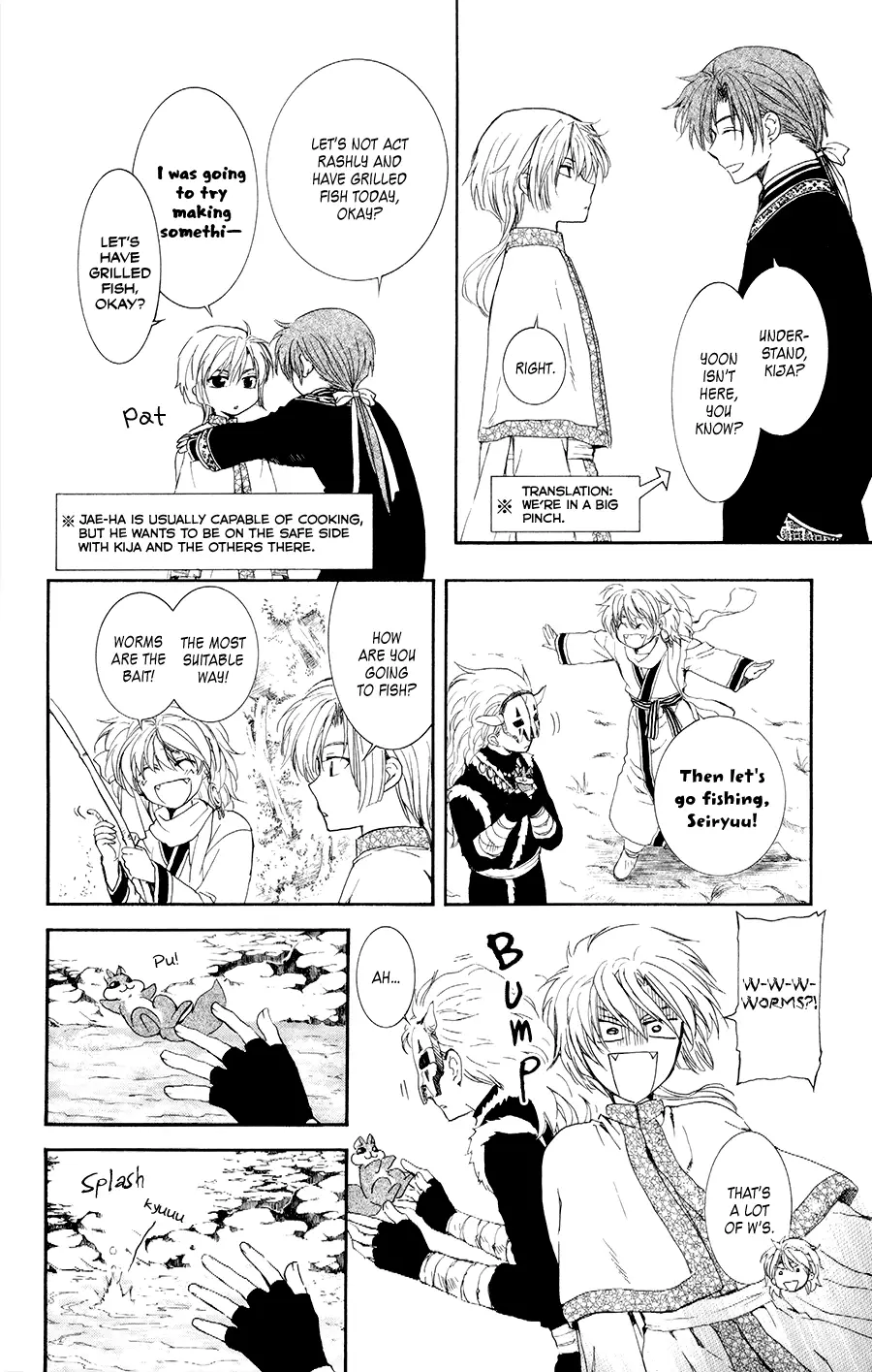 Read Yona of the Dawn EN Manga Online