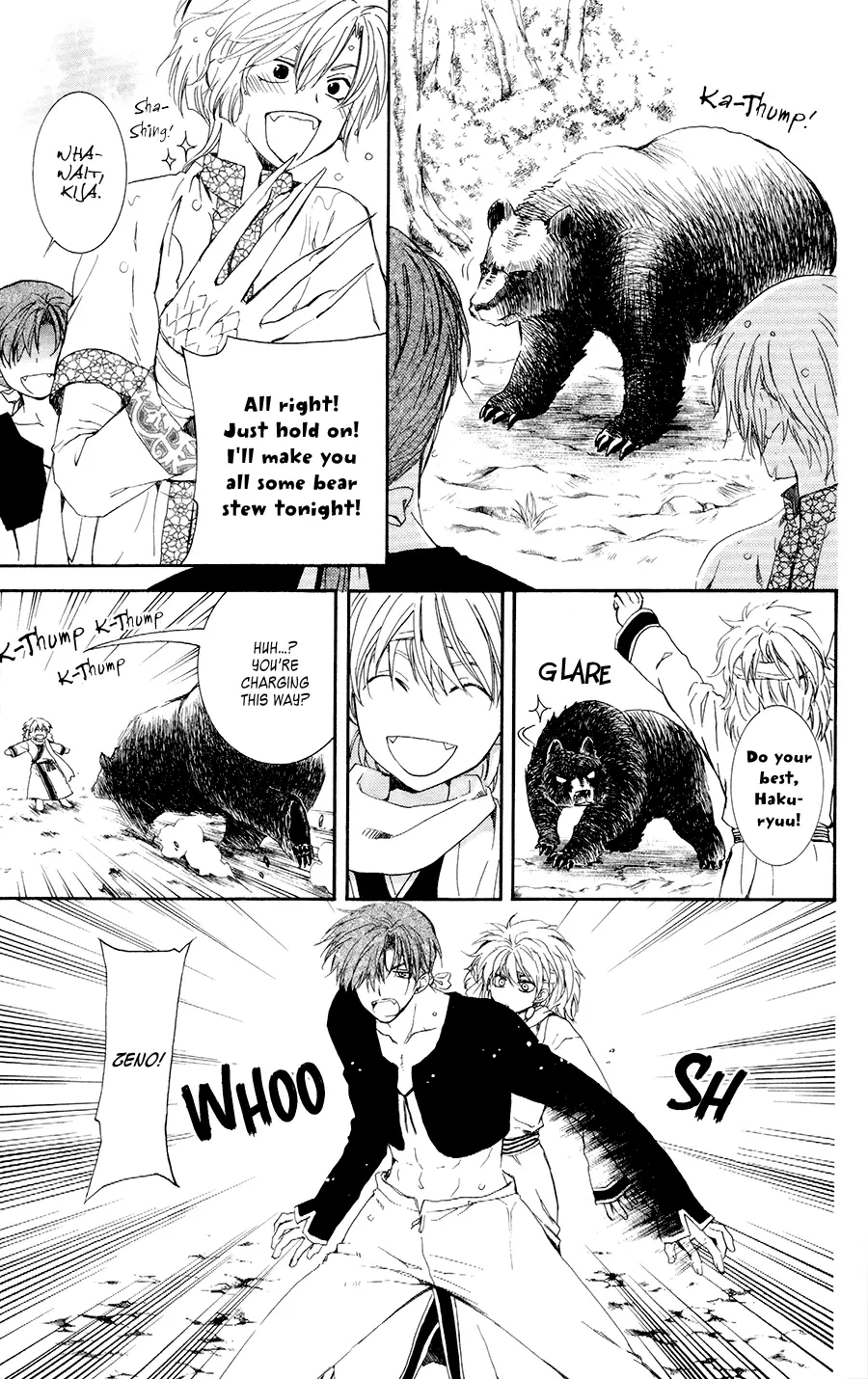 Read Yona of the Dawn EN Manga Online