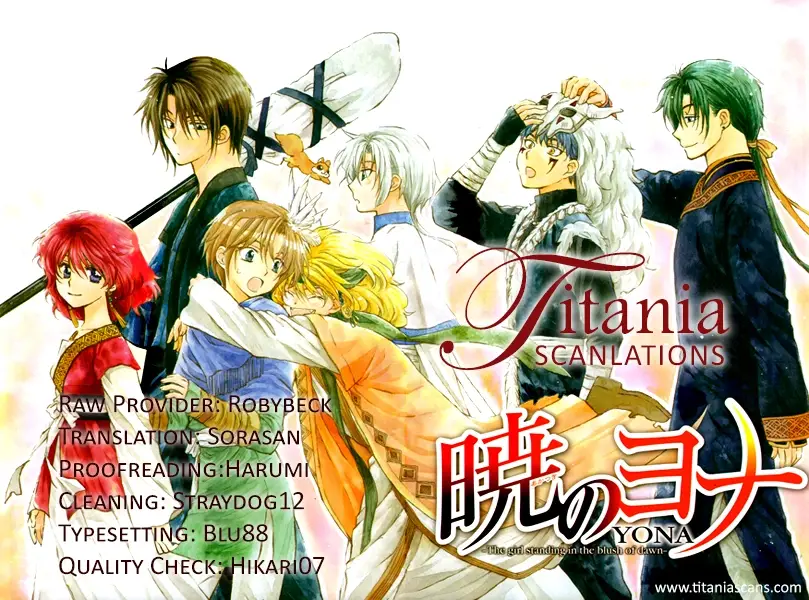 Read Yona of the Dawn EN Manga Online