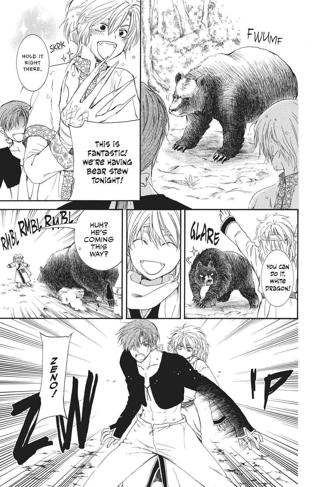 Read Yona of the Dawn EN Manga Online