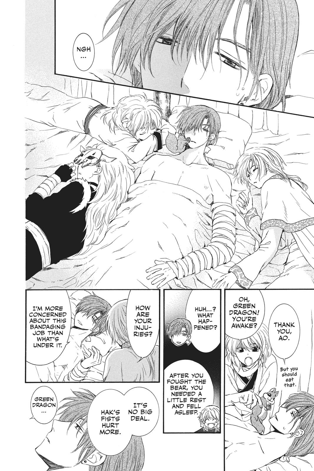 Read Yona of the Dawn EN Manga Online