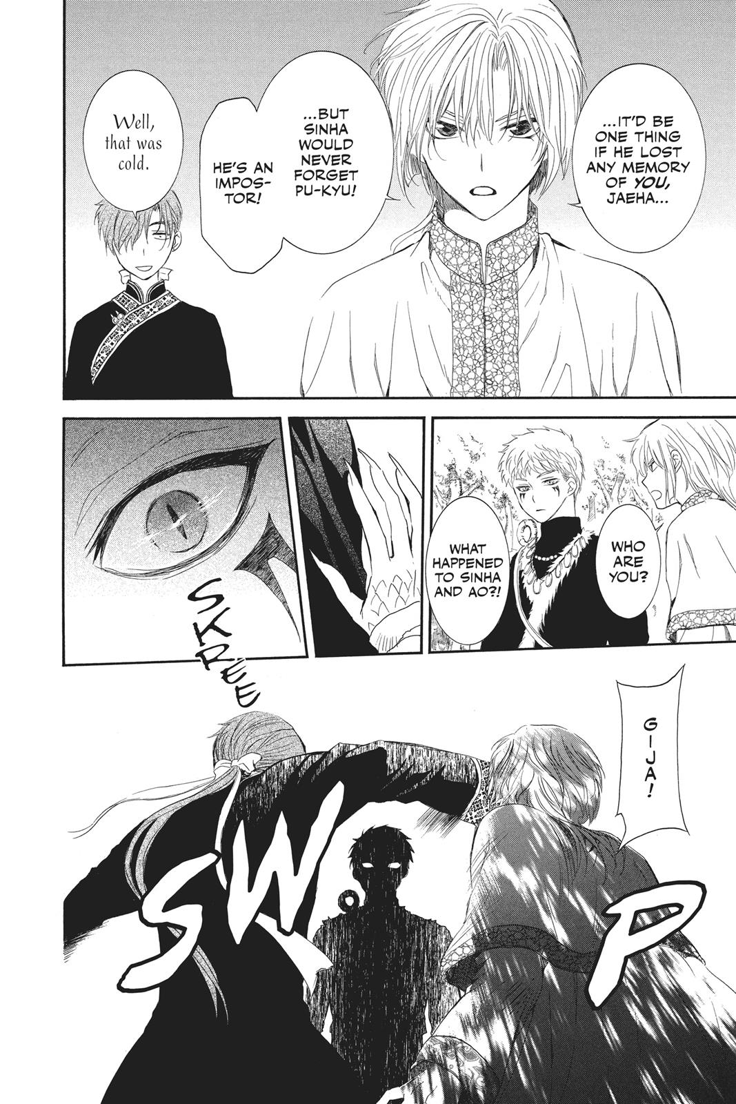 Read Yona of the Dawn EN Manga Online