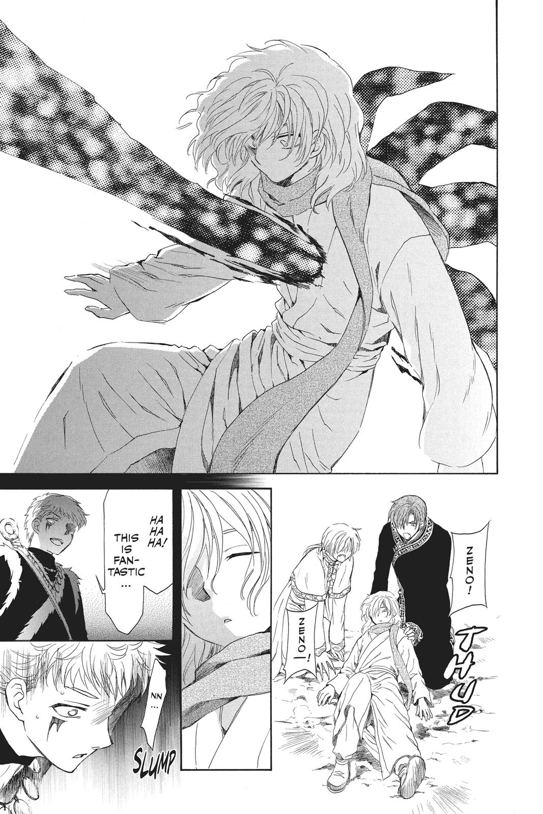 Read Yona of the Dawn EN Manga Online