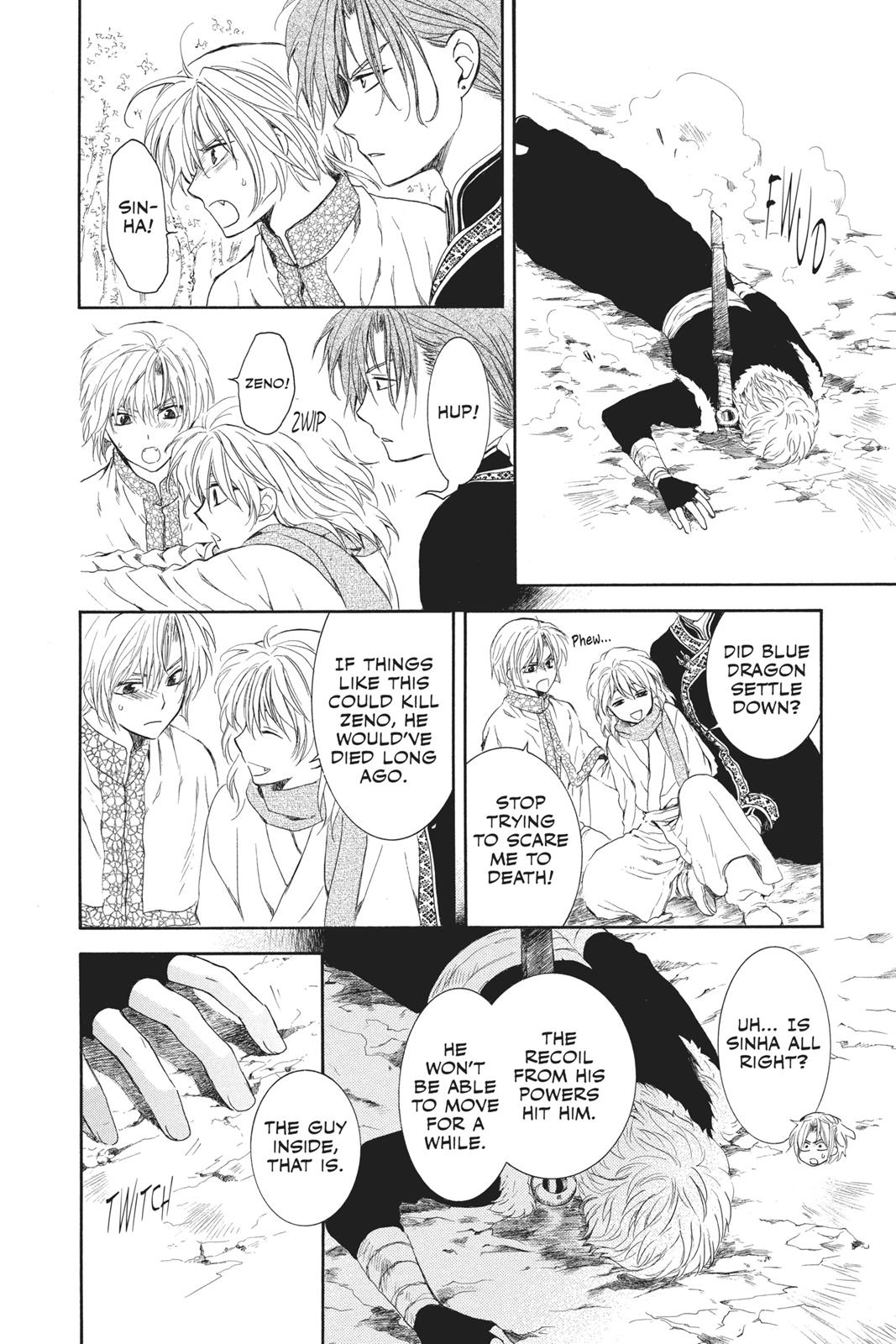 Read Yona of the Dawn EN Manga Online