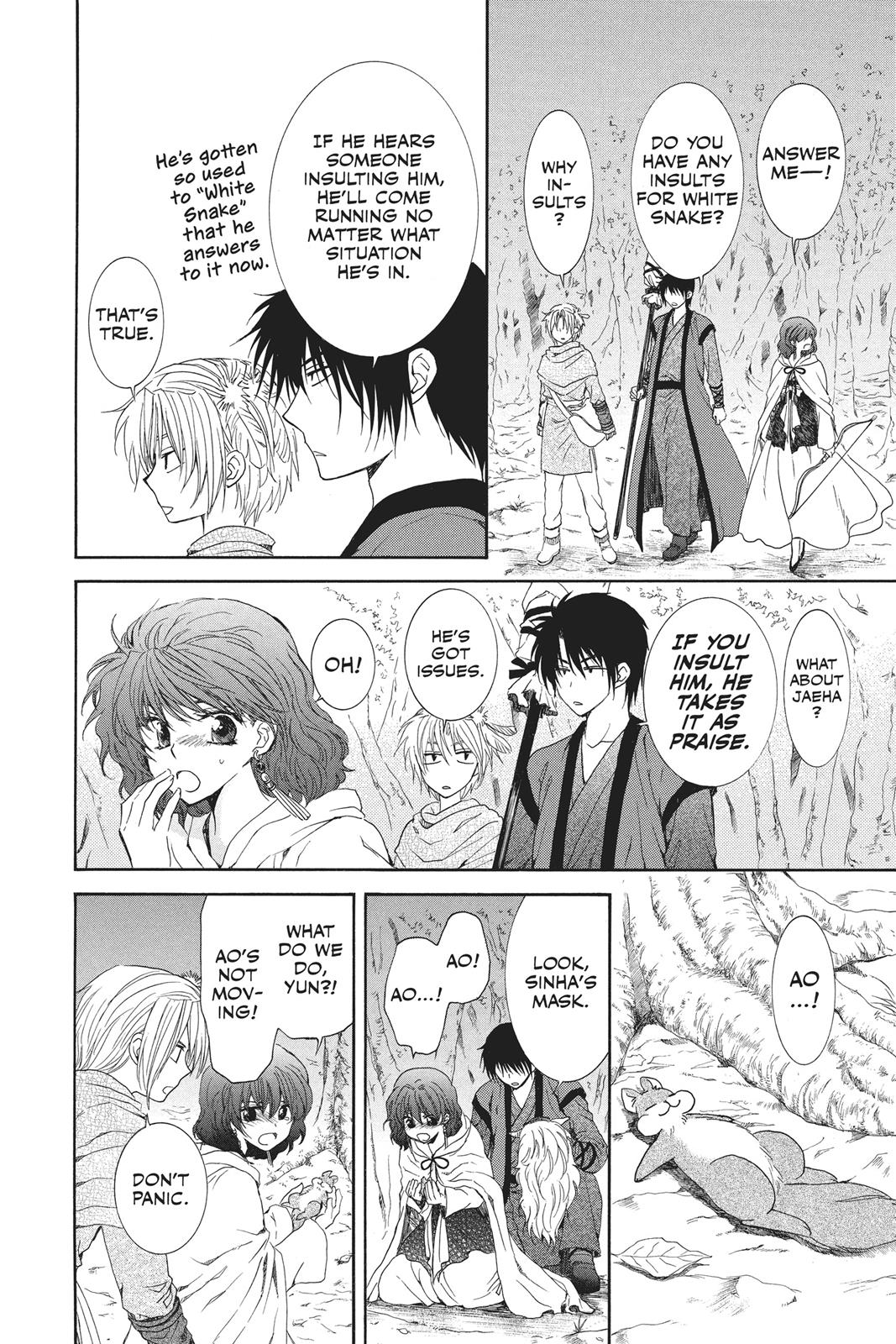 Read Yona of the Dawn EN Manga Online