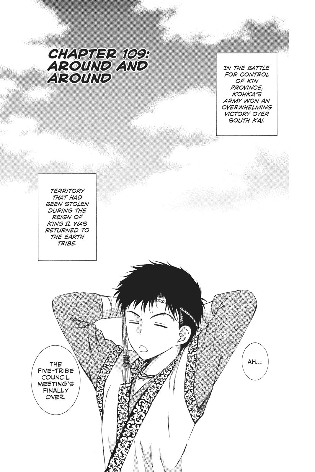 Read Yona of the Dawn EN Manga Online