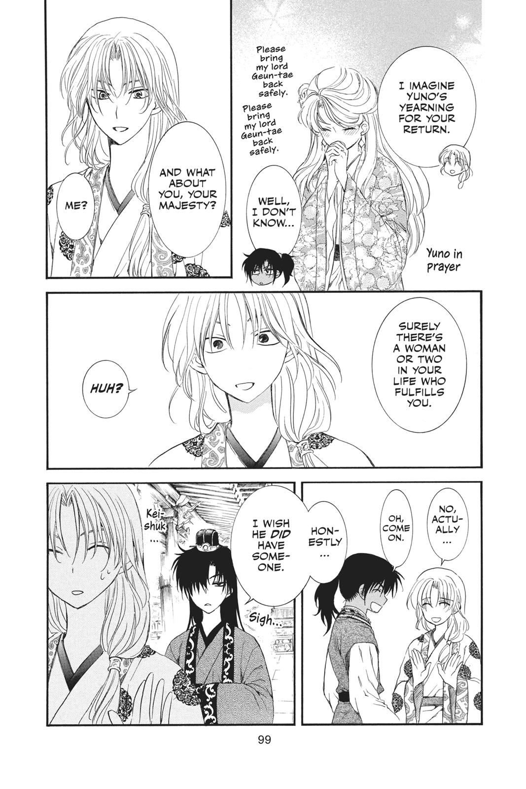Read Yona of the Dawn EN Manga Online