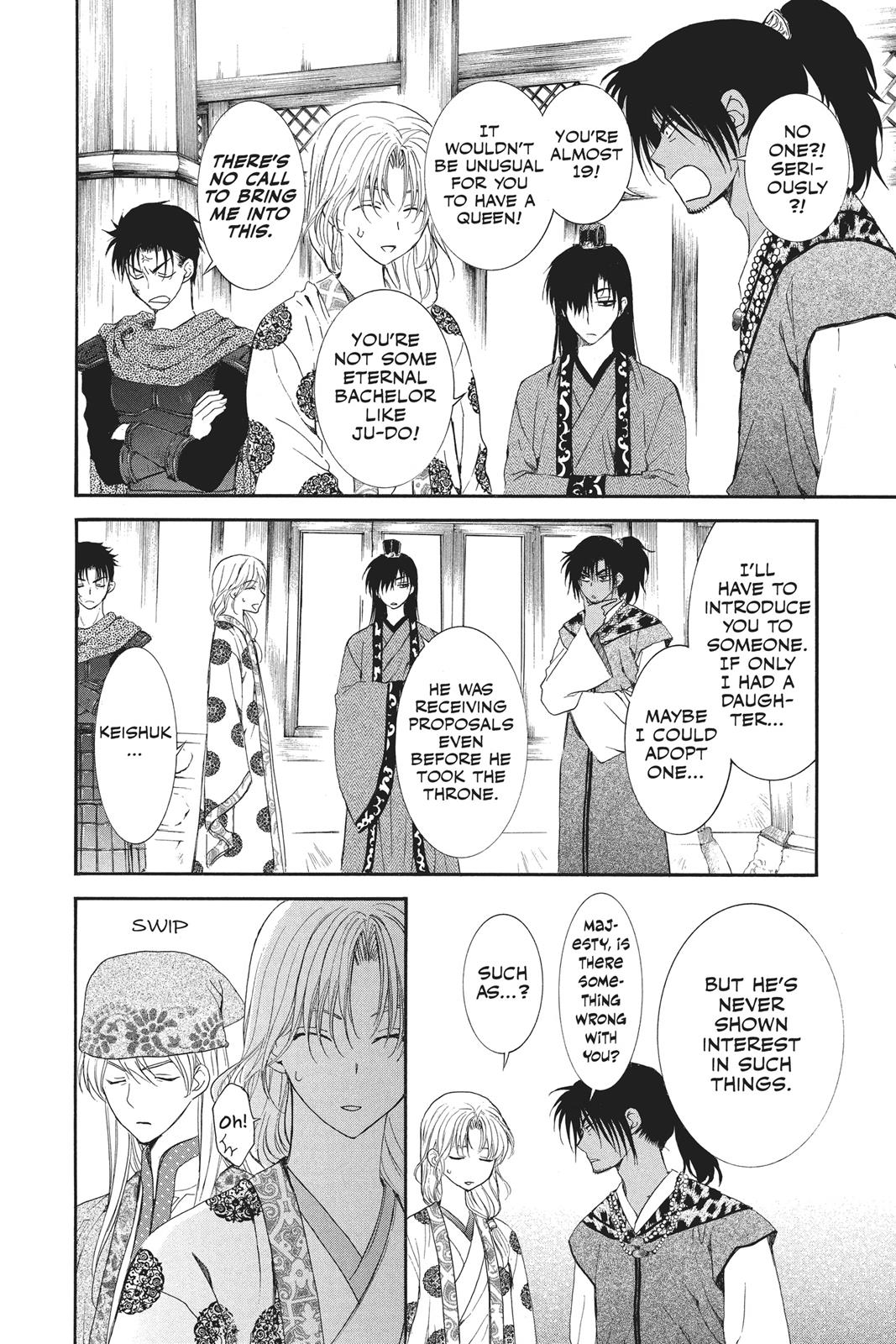 Read Yona of the Dawn EN Manga Online
