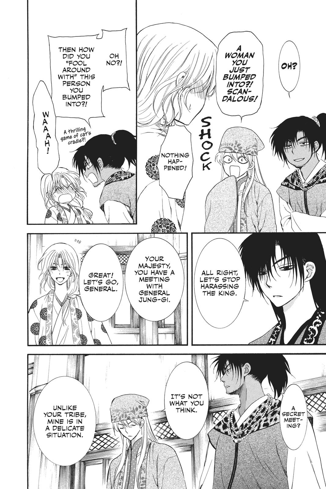 Read Yona of the Dawn EN Manga Online