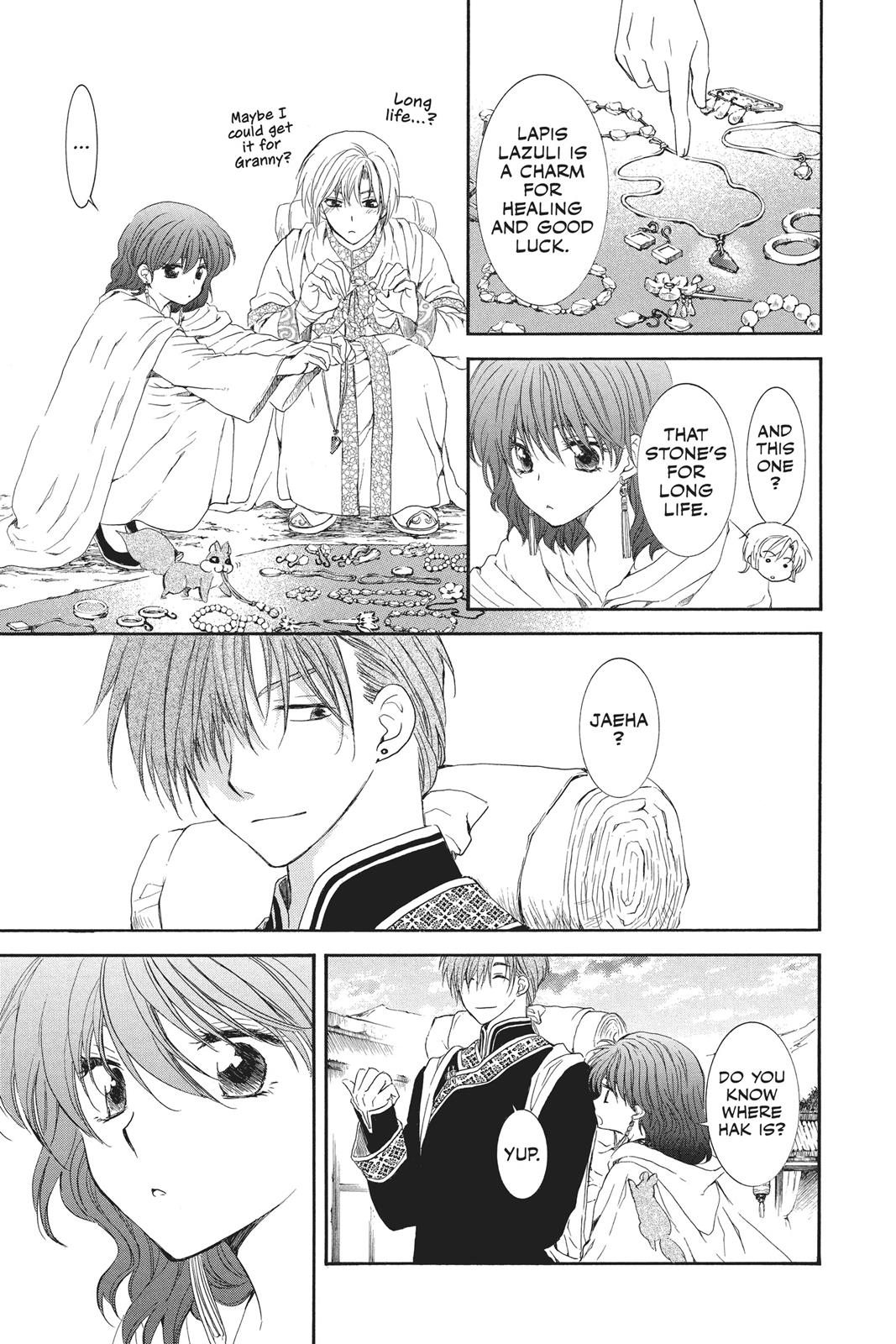 Read Yona of the Dawn EN Manga Online