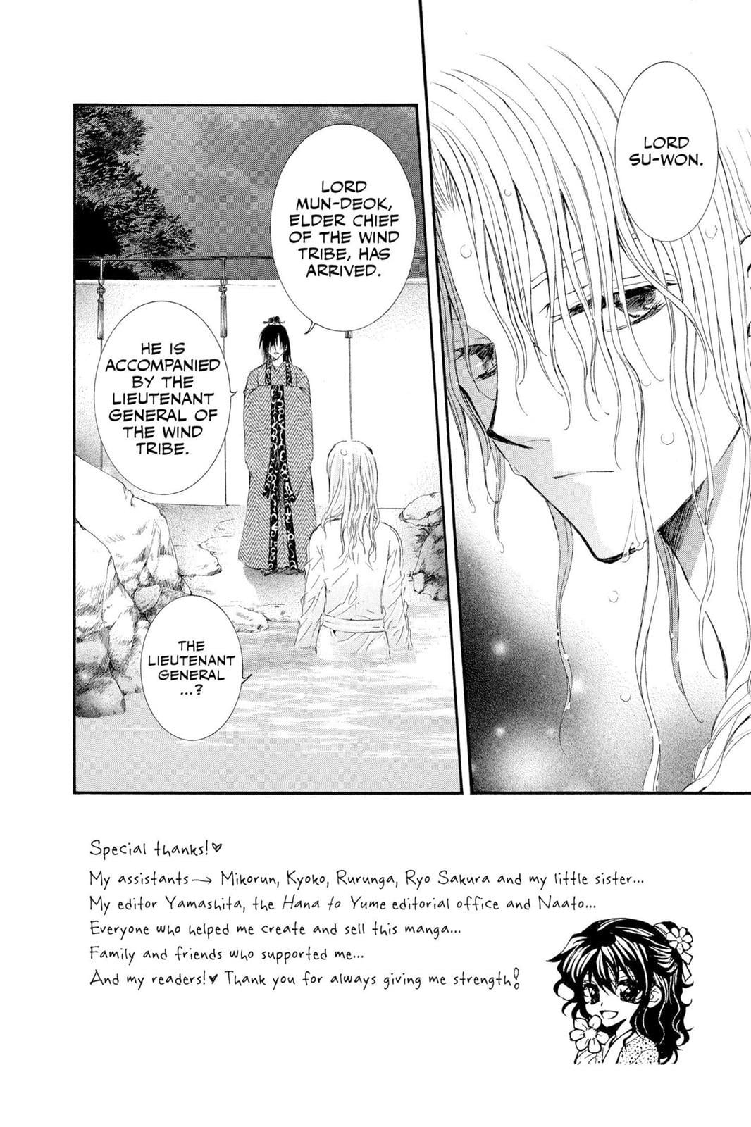 Read Yona of the Dawn EN Manga Online