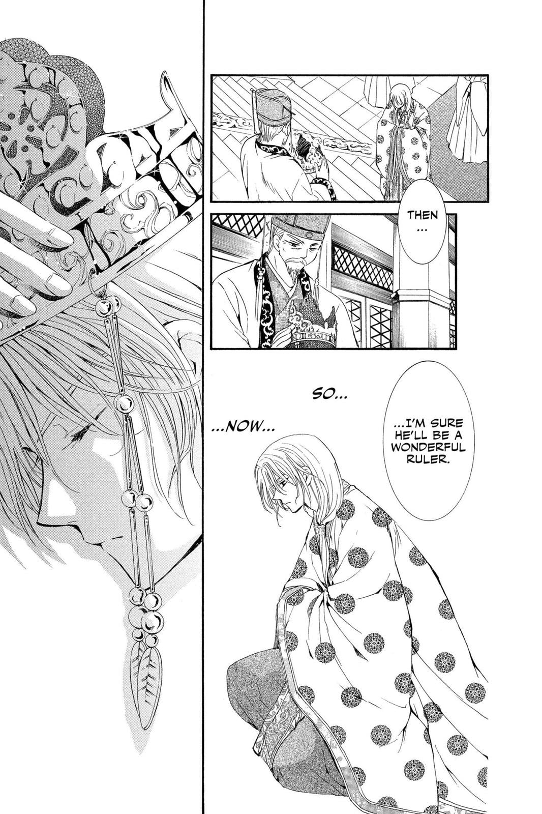Read Yona of the Dawn EN Manga Online