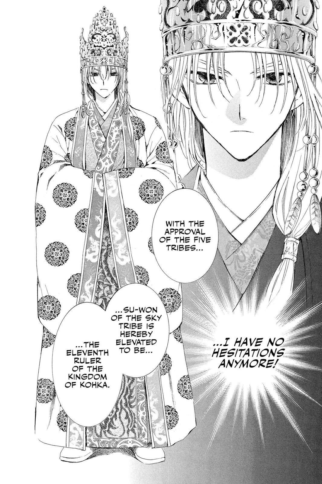 Read Yona of the Dawn EN Manga Online