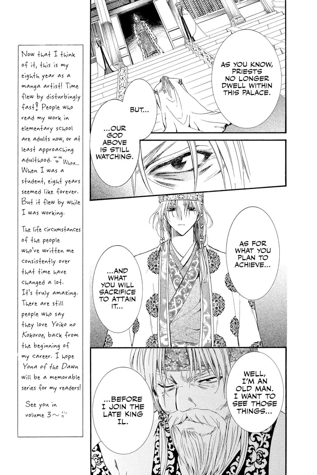 Read Yona of the Dawn EN Manga Online