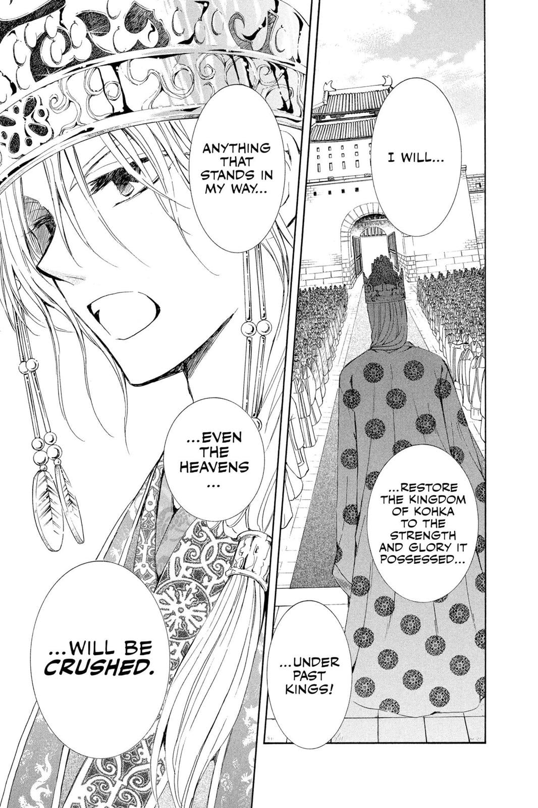 Read Yona of the Dawn EN Manga Online