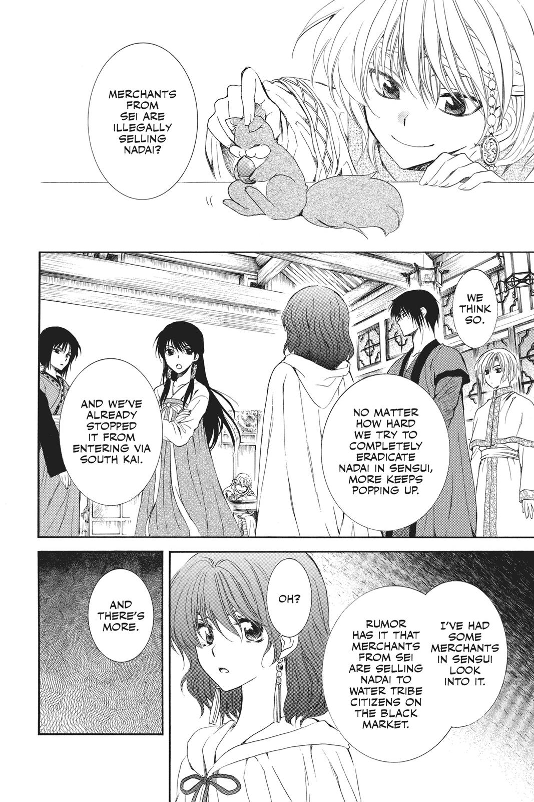 Read Yona of the Dawn EN Manga Online