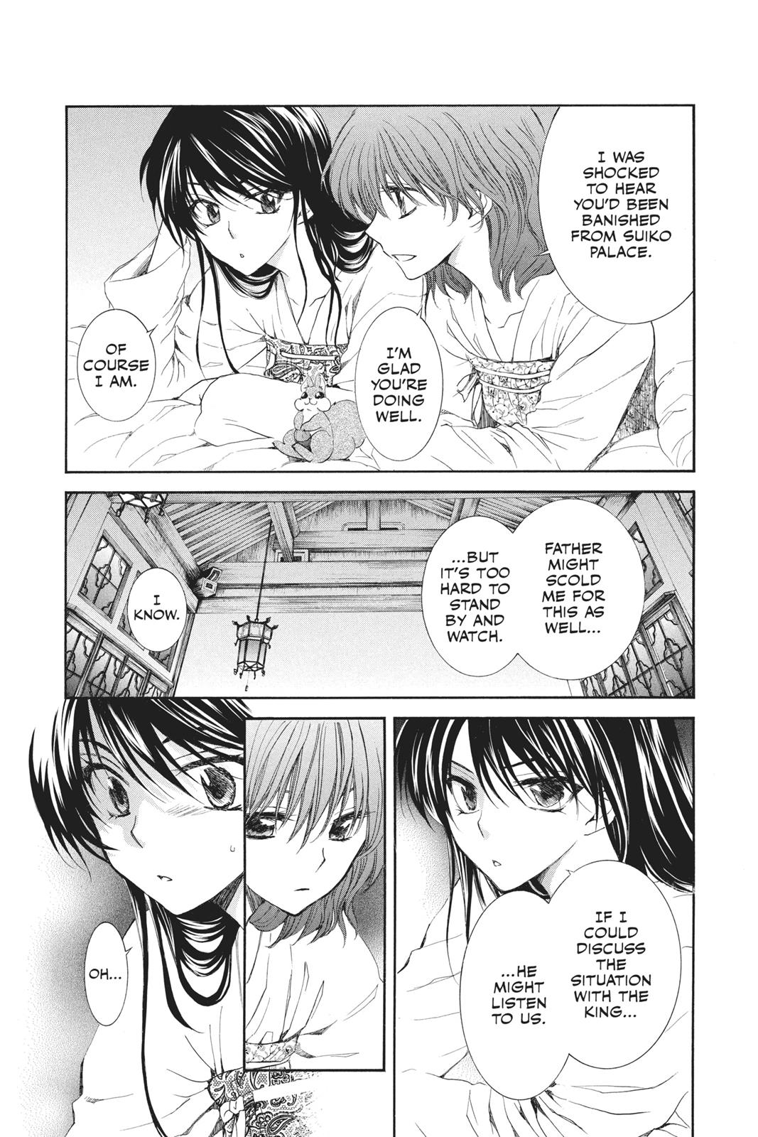 Read Yona of the Dawn EN Manga Online