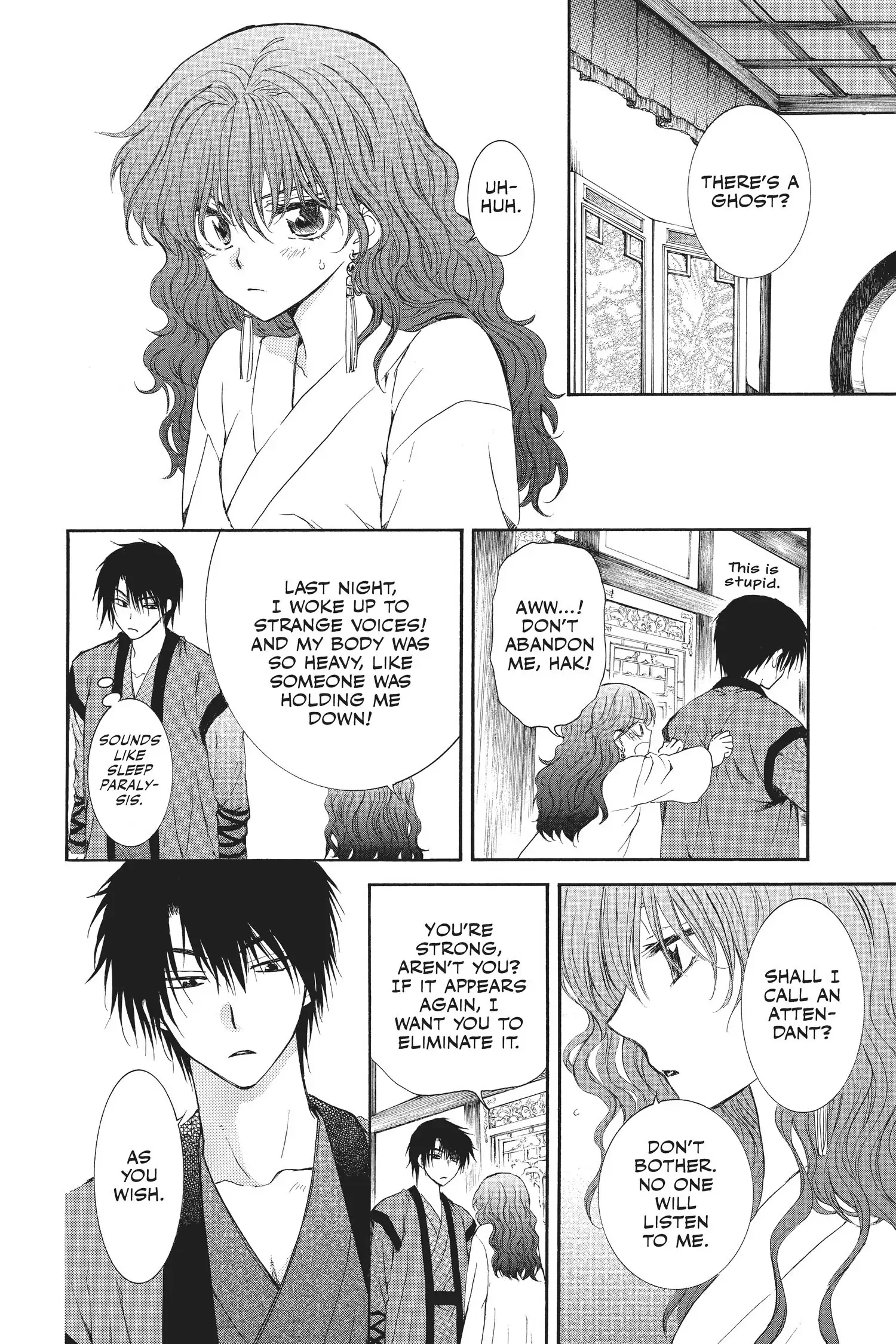 Read Yona of the Dawn EN Manga Online