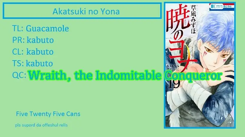 Read Yona of the Dawn EN Manga Online