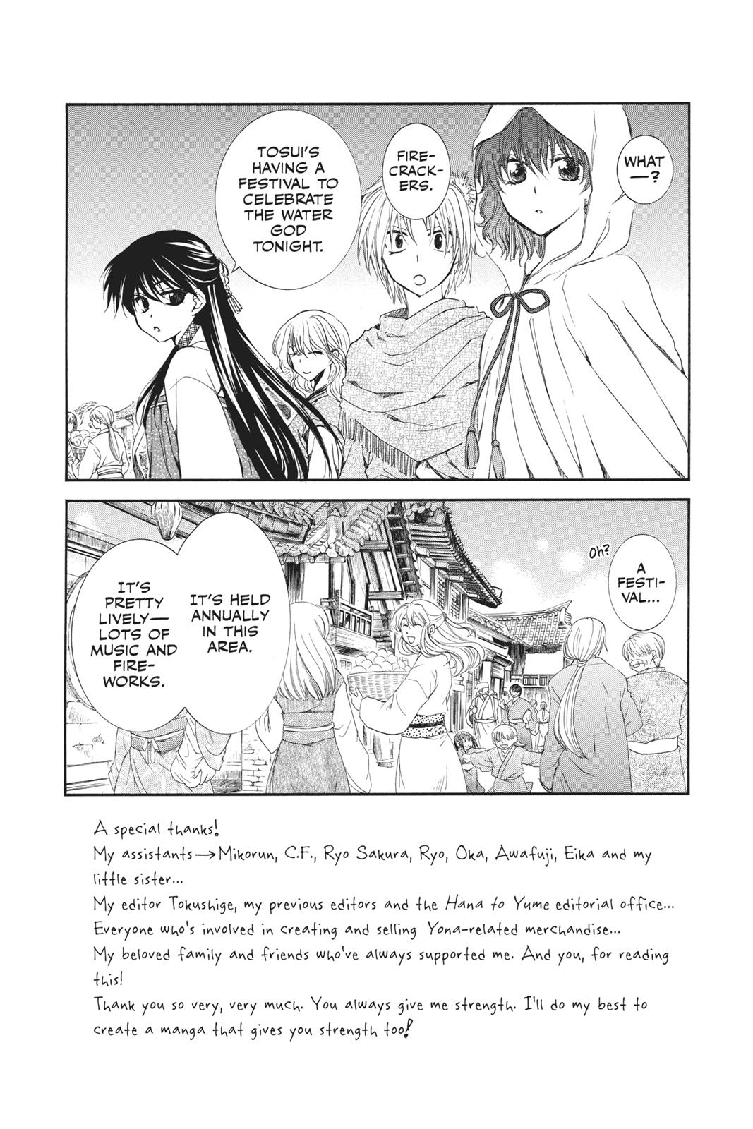 Read Yona of the Dawn EN Manga Online