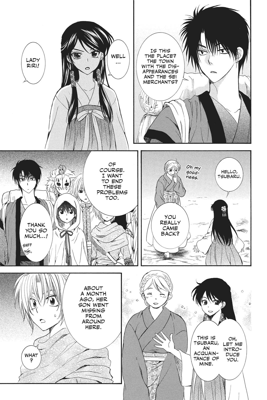 Read Yona of the Dawn EN Manga Online