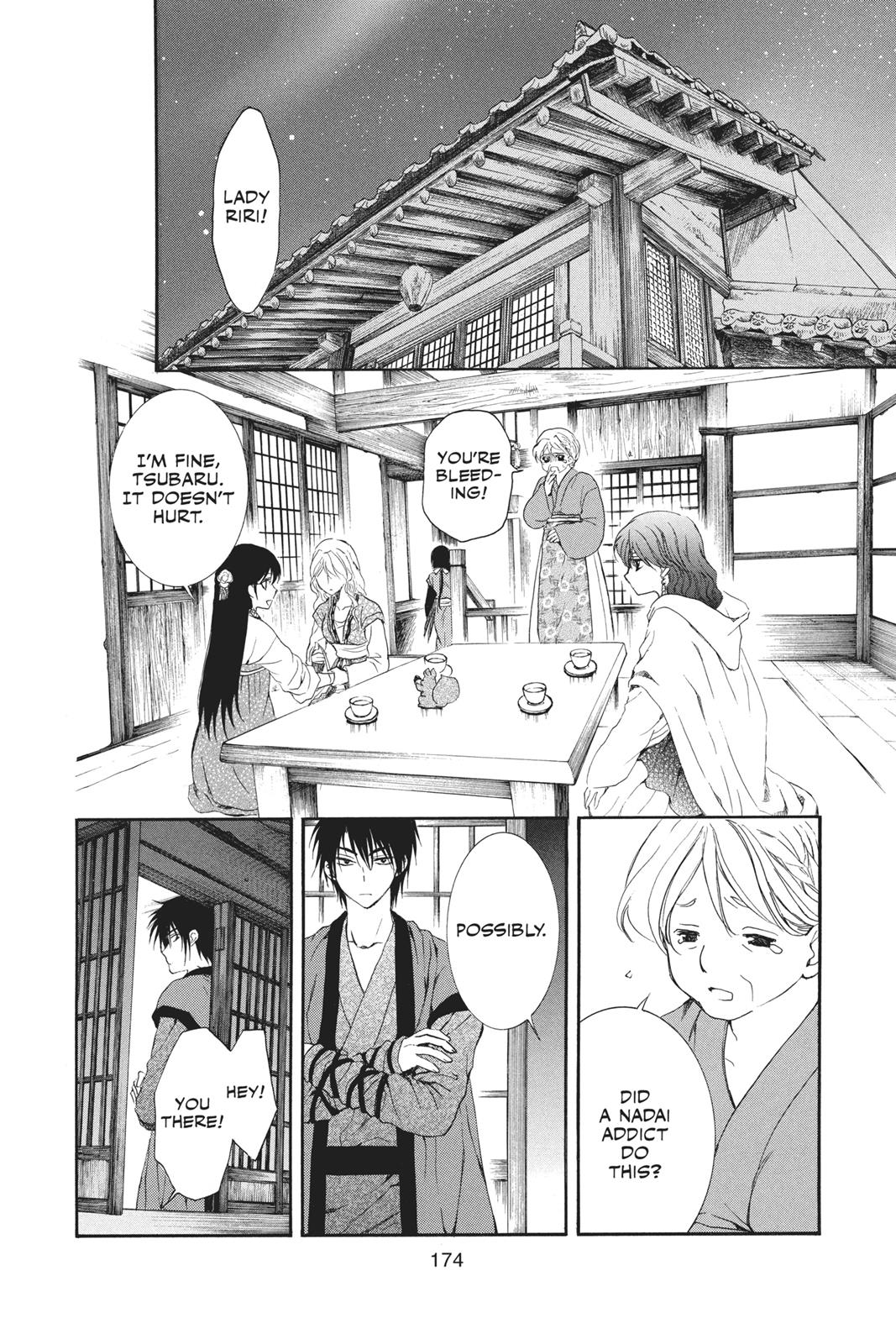 Read Yona of the Dawn EN Manga Online