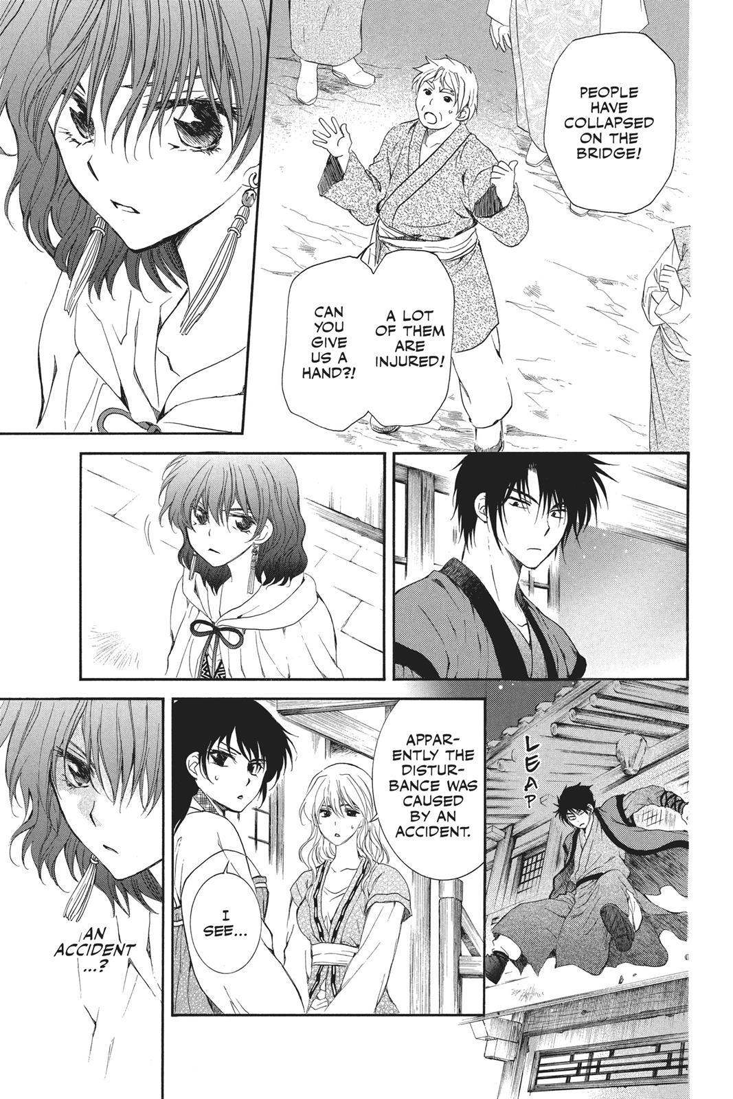 Read Yona of the Dawn EN Manga Online