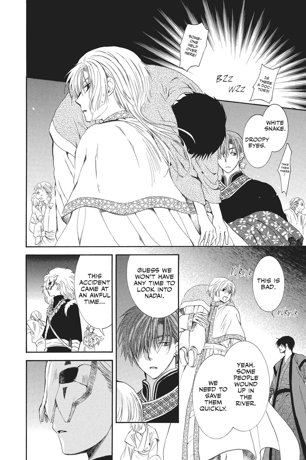 Read Yona of the Dawn EN Manga Online