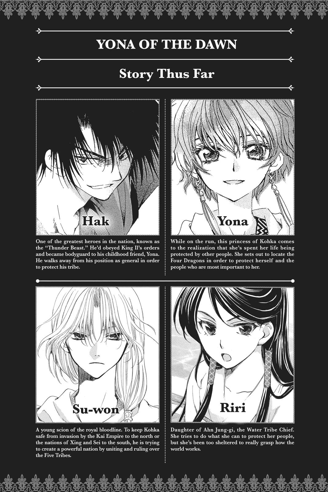 Read Yona of the Dawn EN Manga Online