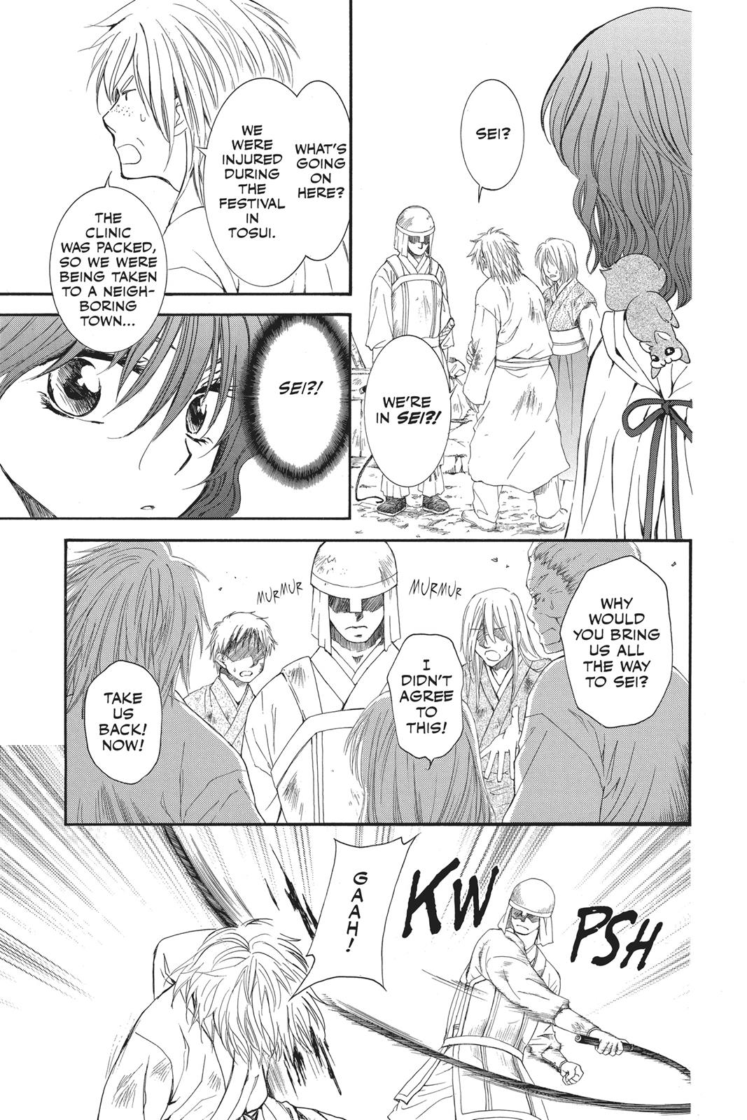Read Yona of the Dawn EN Manga Online