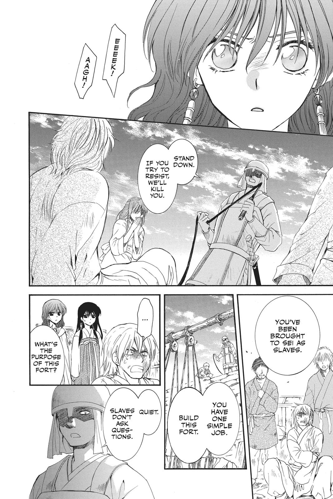 Read Yona of the Dawn EN Manga Online