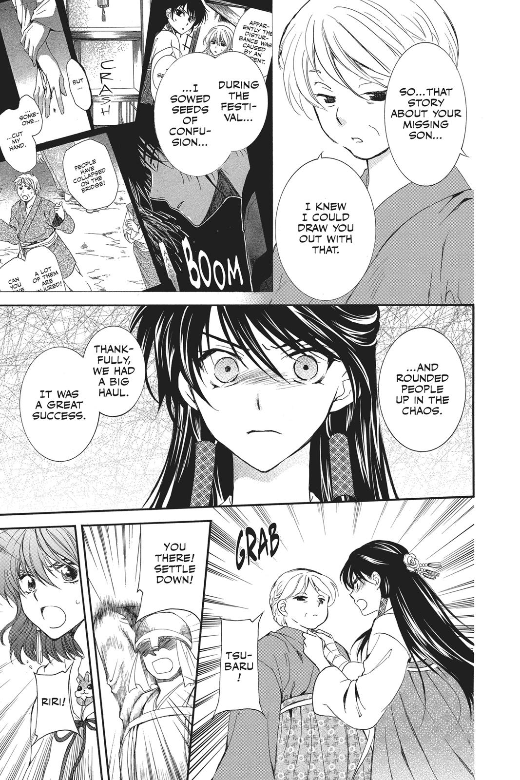 Read Yona of the Dawn EN Manga Online