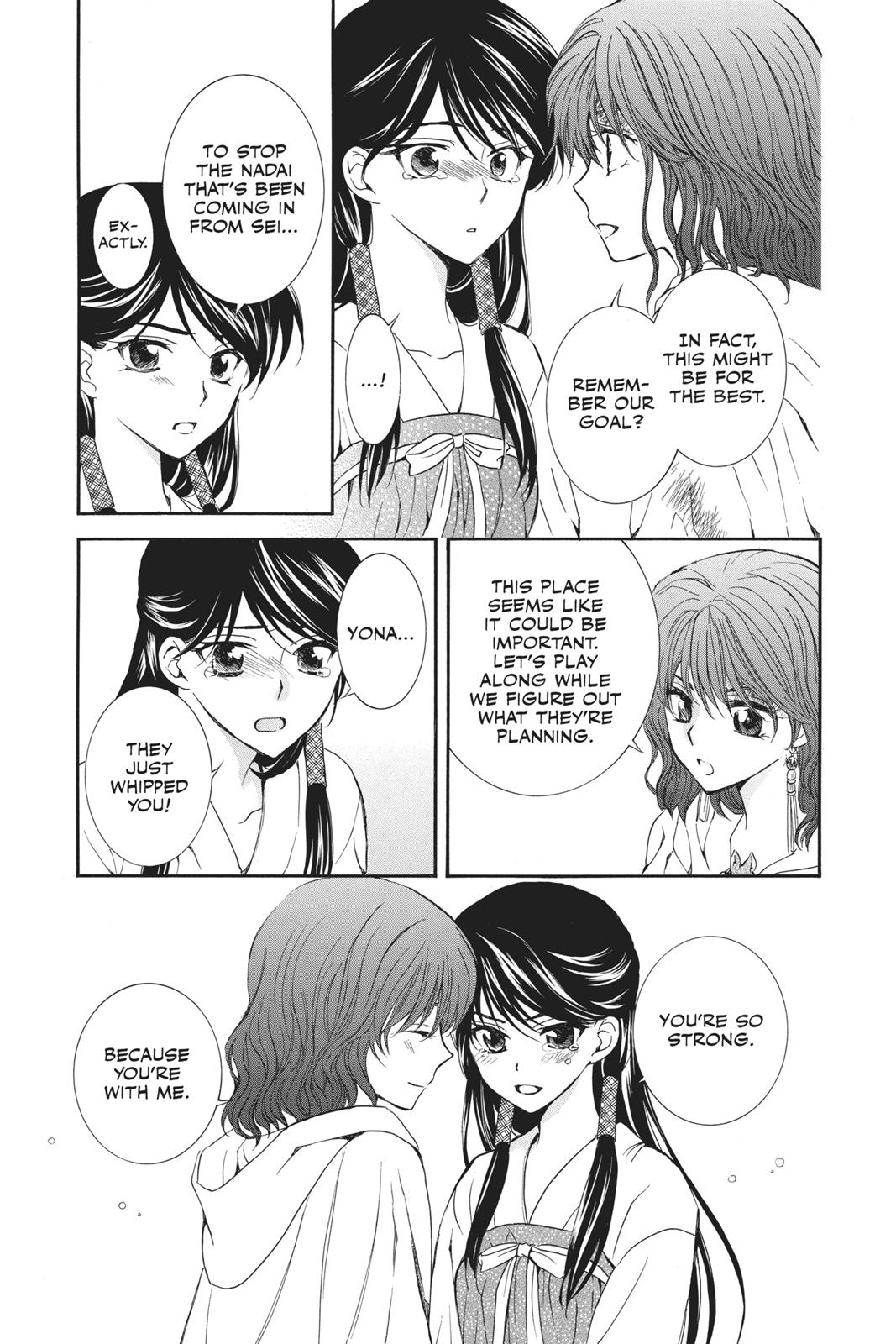 Read Yona of the Dawn EN Manga Online
