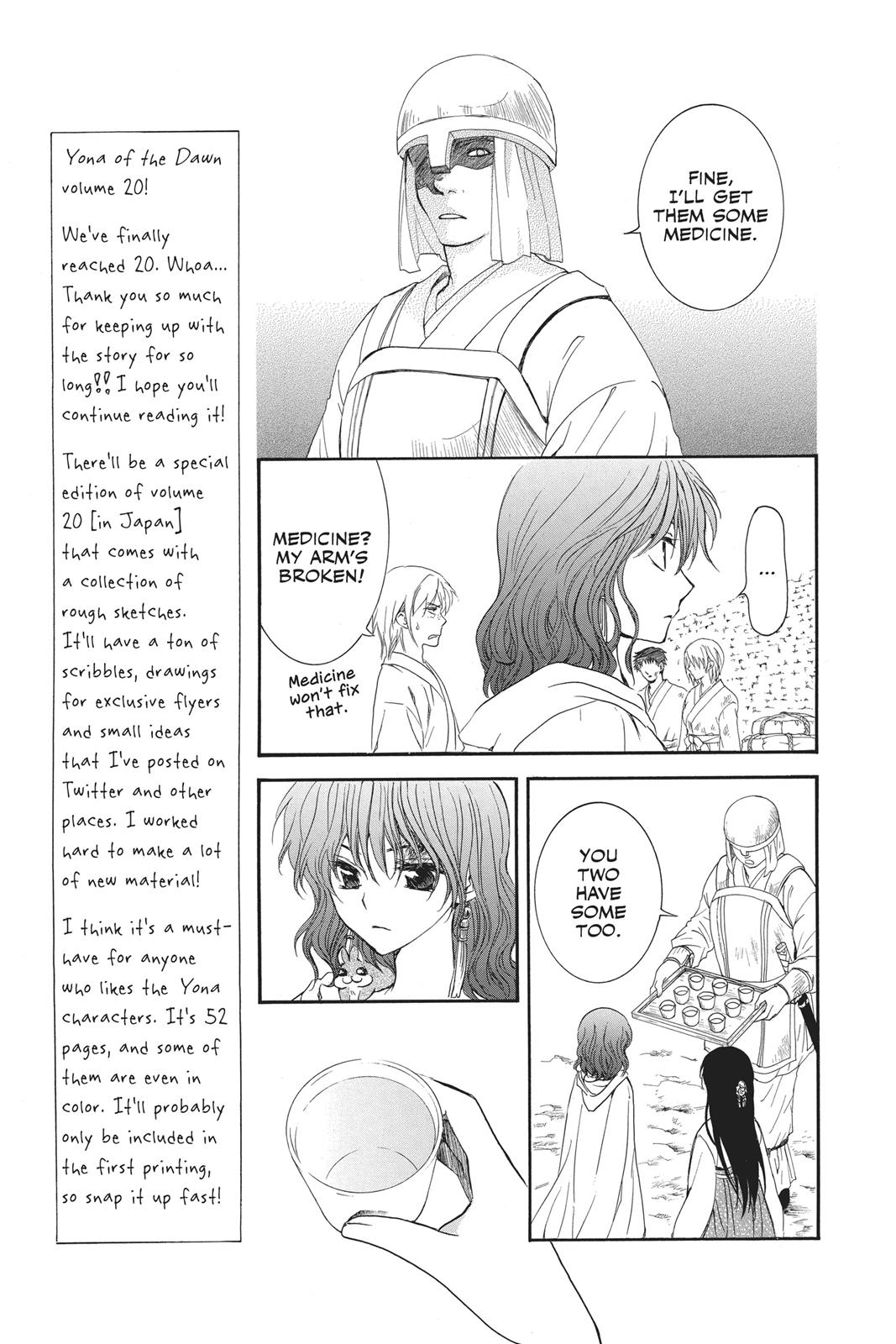 Read Yona of the Dawn EN Manga Online