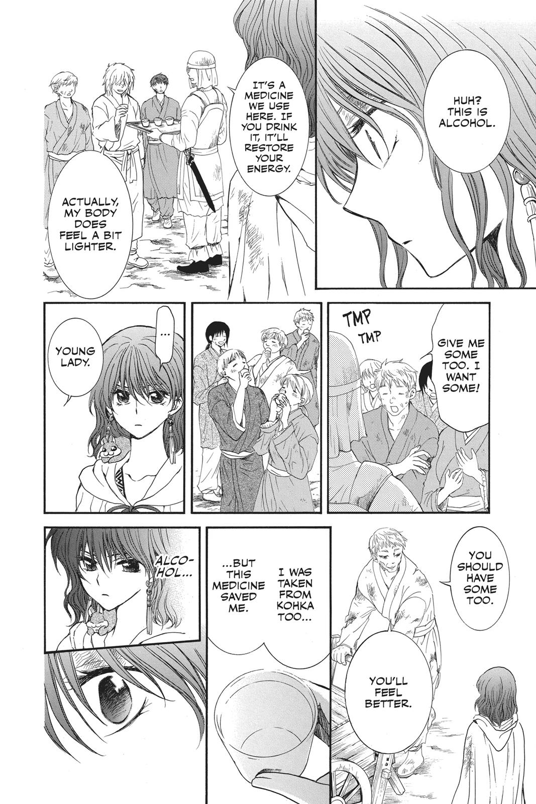 Read Yona of the Dawn EN Manga Online