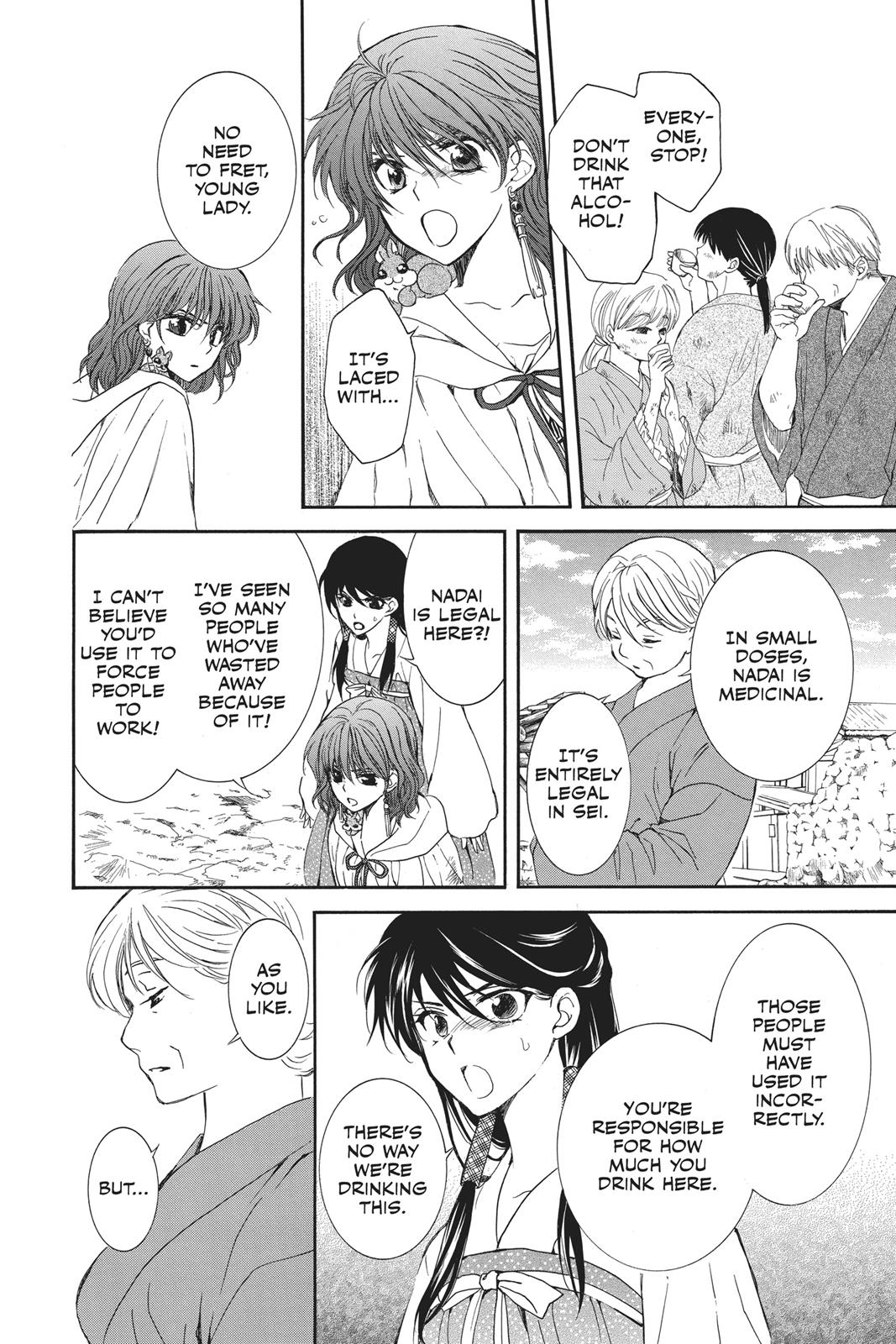 Read Yona of the Dawn EN Manga Online