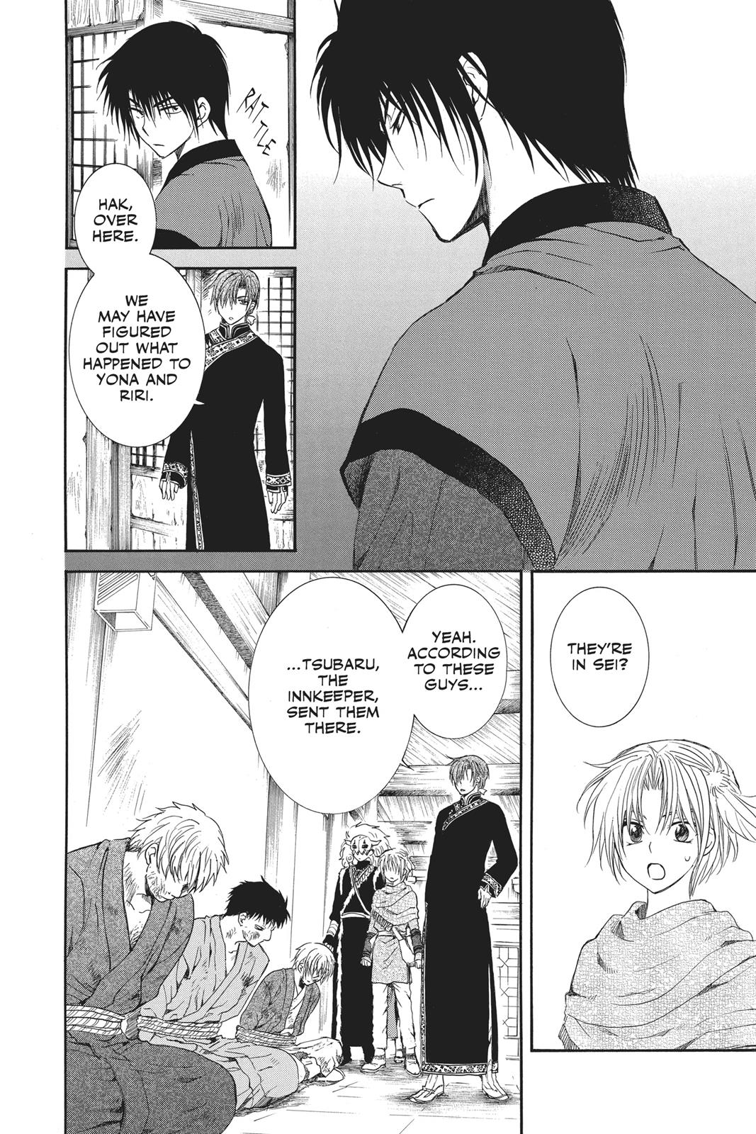 Read Yona of the Dawn EN Manga Online
