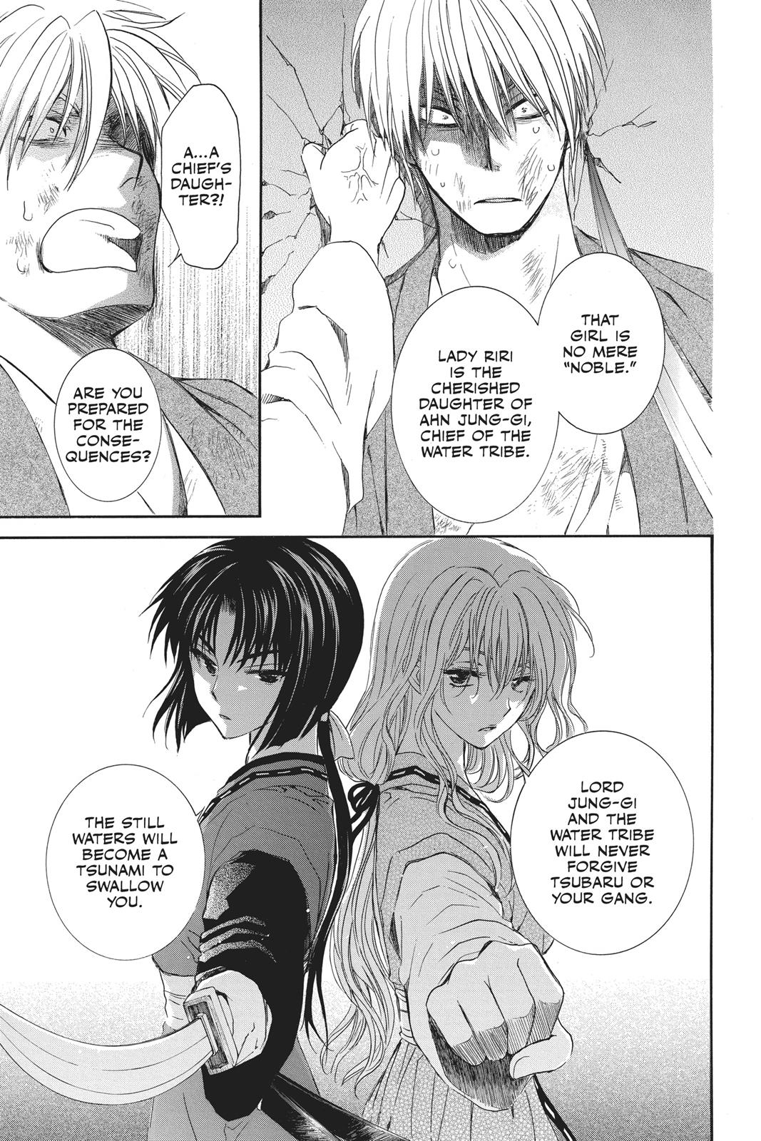 Read Yona of the Dawn EN Manga Online
