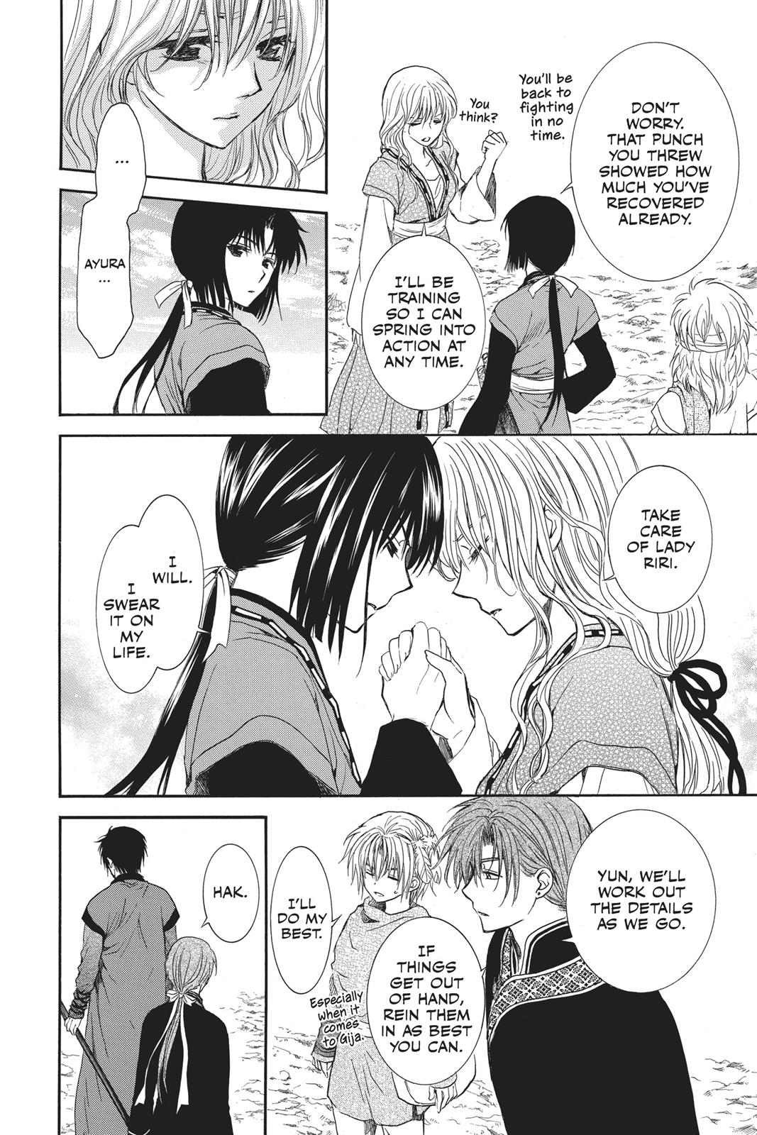 Read Yona of the Dawn EN Manga Online