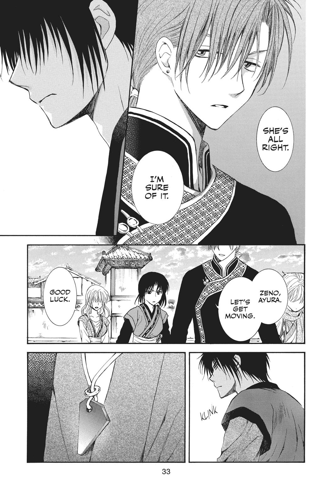 Read Yona of the Dawn EN Manga Online