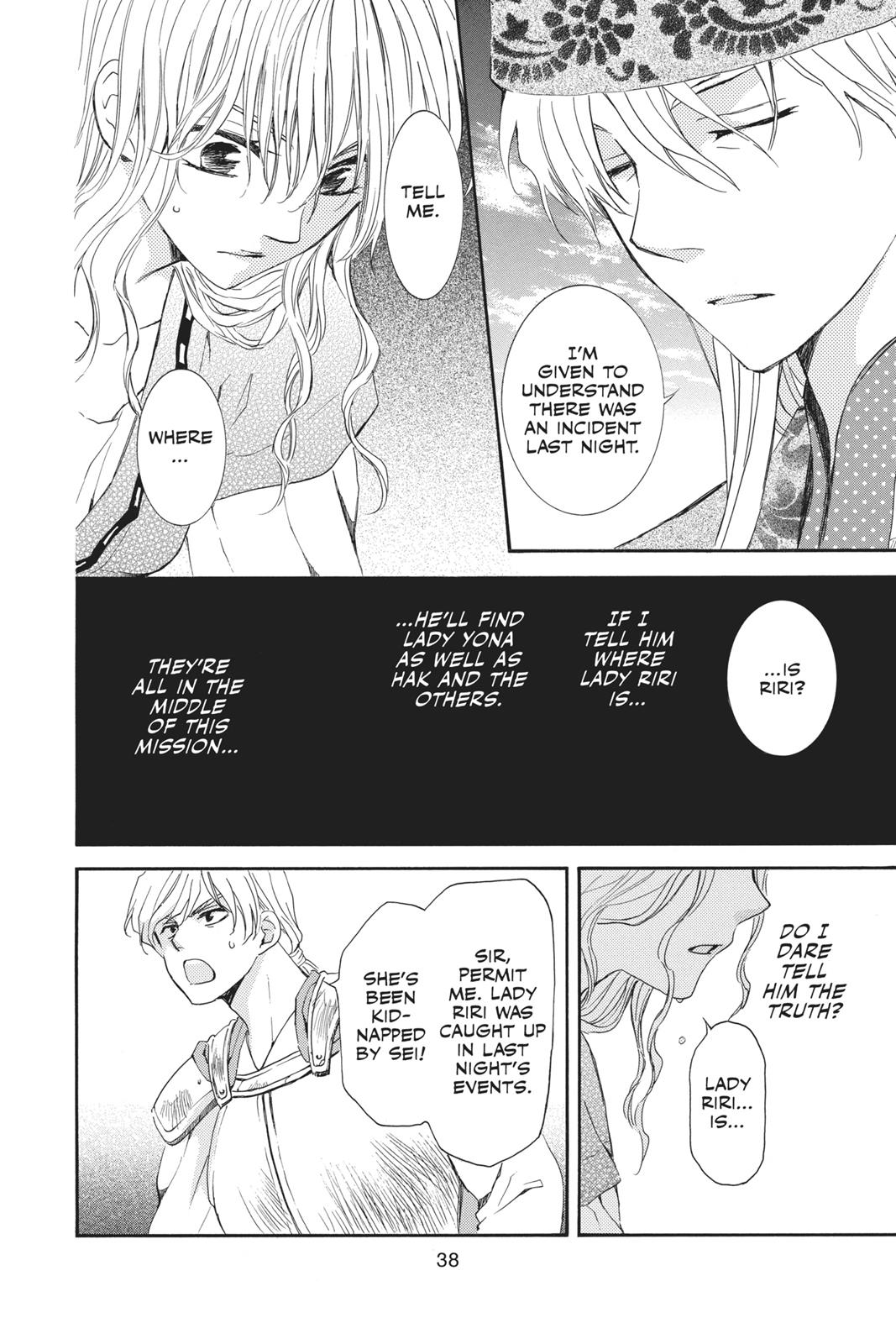 Read Yona of the Dawn EN Manga Online